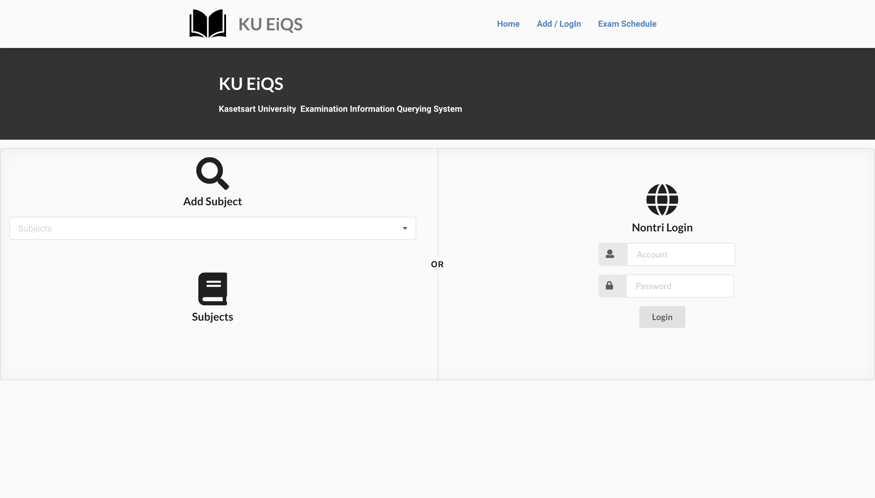 /project/ku-eiqs/ku-eiqs-01.png